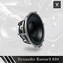 丹拿 Dynaudio MSP 110書架音箱 真空管 擴大機 前級 後級 -2507 歷史價格詳細信息