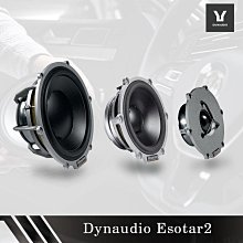 丹拿 Dynaudio MSP 110書架音箱 真空管 擴大機 前級 後級 -2507 歷史價格詳細信息