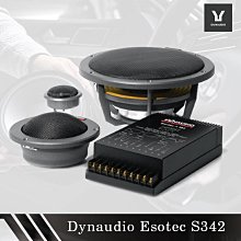 丹拿 Dynaudio MSP 110書架音箱 真空管 擴大機 前級 後級 -2507 歷史價格詳細信息
