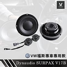 丹拿 Dynaudio MSP 110書架音箱 真空管 擴大機 前級 後級 -2507 歷史價格詳細信息