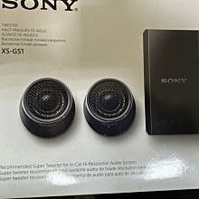 [銓展SONY 索尼]XM-N1004 四聲道擴大機 台灣索尼公司 通道配置：4ch/3ch/2ch 歷史價格詳細信息