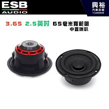 ESB-032萬用型 投影機架 立架台灣製造.堅固耐用【贈】安全帶 歷史價格詳細信息