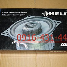 德製REVOX C221 CD-PLAYER 歷史價格詳細信息