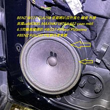 英國Morel高音+挪威SEAS中音+丹麥Vifa低音=自製落地型大叭~非常好聽..售28000元 歷史價格詳細信息