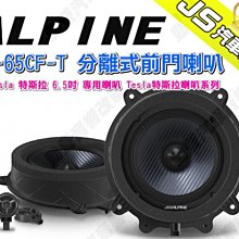 音響用前後級 環形變壓器訂做110V/18V 0 18V  36W 歷史價格詳細信息