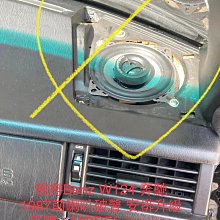 英國Morel高音+挪威SEAS中音+丹麥Vifa低音=自製落地型大叭~非常好聽..售28000元 歷史價格詳細信息