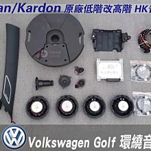 福斯 Volkswagen  VW Tiguan GOLF POLO鋁合金鑰匙殼鑰匙保護殼萄苞扣 歷史價格詳細信息