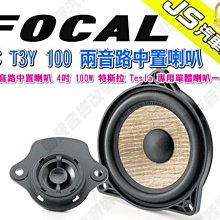 ICC ICCMSWMR15 Wall Mount Rack Cabinet - 15U Rack Height x 19&quot; Rack Width 歷史價格詳細信息