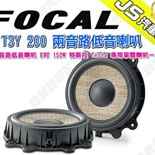 Foval 車用插座轉換器 DC 12V to 110V AC Converter with 4 USB Ports C 歷史價格詳細信息
