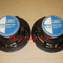 美製 先迪利 PUNCH Rockford Fosgate 300x 四聲道擴大機 歷史價格詳細信息
