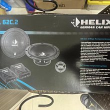 Helix 德國製造高級6進8出dsp 數位式訊號處理器 歷史價格詳細信息