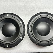 汽車音響喇叭  5吋  分音套裝喇叭   改裝升級 歷史價格詳細信息