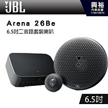 JBL ARENA 120 二音路環繞喇叭 歷史價格詳細信息