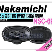 【庫存出清】二手品《鄰居借賣》電腦主機電源線_白(接地已拔除)@POWERLINE_W_舊 歷史價格詳細信息