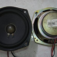 典藏車用專區*FOCAL*5.5寸分音高效率(分音)喇叭中古品*無分音器高音/FRANCE法國製品 歷史價格詳細信息