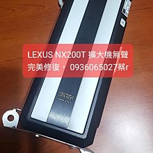 專業音響維修理脈動衝擊波萬花筒戰鼓主板不開機售後服務 歷史價格詳細信息