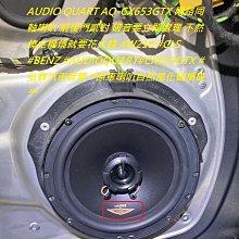 Benz W212 NTG5.0 2017 安排升級 JHY 賓士原車12.3吋換屏 SM7-N50 內含4G MTK 急速8核 手機熱點USB網路分享+Mio 歷史價格詳細信息