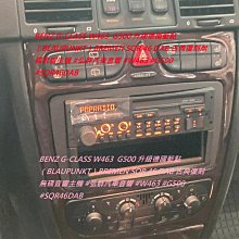 德國藍點 BLAUPUNKT BAC-003 汽車空氣淨化機 汽車空氣清淨機 歷史價格詳細信息
