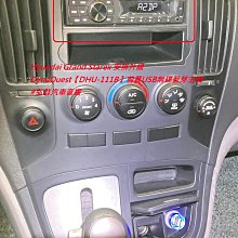 弘群汽車音響 SUZUKI Jimny (前門)5.5吋+(後門)6吋喇叭套框 (附螺絲配件)2019-2021 歷史價格詳細信息