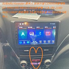 康博斯 CONVOX 360 環景輔助系統 2D/3D畫面 倒車顯影 立體實景 輔助線 四錄鏡頭 AHD 1080P 行車紀錄器 歷史價格詳細信息