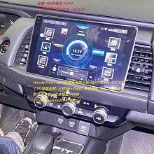 Honda Fit -10吋安卓專用機.九九汽車音響(台南市-東門店).公司貨保固一年 歷史價格詳細信息