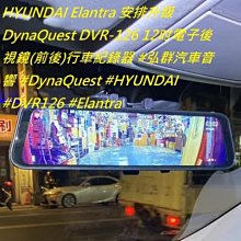 Hyundai Elantra Verna all new Santa Fe Tucson 現代杯架濾芯香片除臭車用香水 歷史價格詳細信息