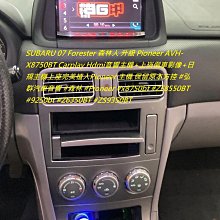 【Pioneer】 AVH-S325BT 車載音響主機｜先鋒公司貨 歷史價格詳細信息