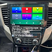 銓展實裝車Suzuki swift   [SONY 索尼]XS-XB1621C 6.5吋 2音路分音喇叭 歷史價格詳細信息