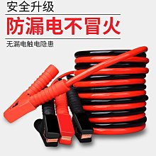 【大熊精選】汽車音響PH-2高轉低低音炮音頻轉換器可調功放濾波器音頻線延時器 歷史價格詳細信息