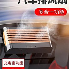 【大熊精選】汽車音響PH-2高轉低低音炮音頻轉換器可調功放濾波器音頻線延時器 歷史價格詳細信息