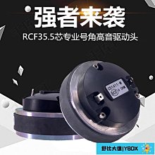 【大熊精選】動力汽車音響功放電源線低音炮線套裝音頻線控制線線材配件運 歷史價格詳細信息