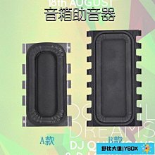 【大熊精選】動力汽車音響功放電源線低音炮線套裝音頻線控制線線材配件運 歷史價格詳細信息