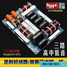 發燒級喇叭線進口單晶銅鍍銀環繞線HiFi功放音箱連接線香蕉頭Y插【CICI穿搭設計室】 歷史價格詳細信息