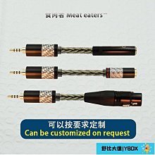 卡儂母3.5mm插頭電容麥克風音頻線 電腦聲卡唱歌單反話筒通用連接 歷史價格詳細信息
