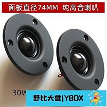 【精選】3秒速冷 降溫神器口袋冰敷儀 半導體製冷 冰敷風扇 製冷風扇 臉部冰敷 迷你風扇 手持電風扇 冰敷小風扇手持風扇 歷史價格詳細信息