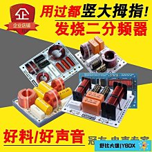 精選 佳葉龍茶GABA Tea(順口茶，打氣茶)@分享價100g特價350元@《福爾摩沙綠工場》 歷史價格詳細信息