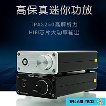 【大熊精選】發燒怪獸線一分二音頻線1RCA公轉2RCA母AV線一母轉兩公雙蓮花頭線 歷史價格詳細信息