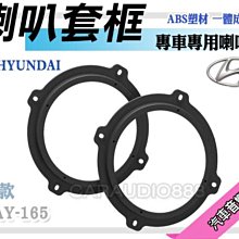 【提供七天鑑賞】現代 HYUNDAI i30 手動空調 2008~2013年 9吋安卓面板框 套框 HY-2007IX 歷史價格詳細信息