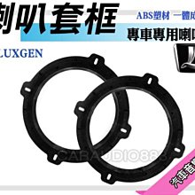 LUXGEN納智捷【S5軟骨雨刷-風之刃】2012-2020年S5雨刷 鍍膜雨刷 矽膠雨刷條 超撥水雨刷 雨刮 靜音雨刷 歷史價格詳細信息