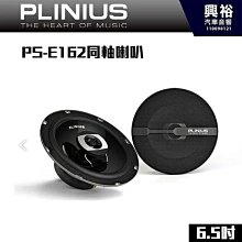 貝多芬~ JBL GT7-6  6.5"同軸喇叭喇叭、代理商公司貨 非focal morel alpine jl 歷史價格詳細信息