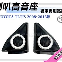 105年新竹縣東方美人茶(貳等獎) 歷史價格詳細信息