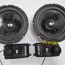(中古零件協尋) MITSUBISHI 三菱 CHALLENGER 挑戰者 中傳軸 中心傳動軸 歷史價格詳細信息