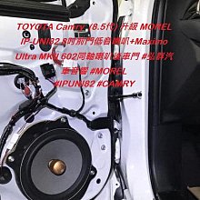 TOYOTA CAMRY 5/5.5代 升級 大螢幕 360 環景 歷史價格詳細信息