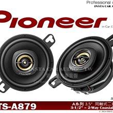 二手Pioneer先鋒5.1聲道AV環繞收音擴大機VSX-821-K(上電有反應狀況如圖當銷帳零件品 歷史價格詳細信息