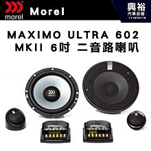 【MAXIMO德國百年品牌】寶寶貼身褲襪 包屁襪 嬰兒襪 全系列8款(清倉特賣 安全無毒 嬰兒褲襪) 歷史價格詳細信息