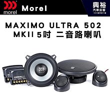 【MAXIMO德國百年品牌】寶寶貼身褲襪 包屁襪 嬰兒襪 全系列8款(清倉特賣 安全無毒 嬰兒褲襪) 歷史價格詳細信息