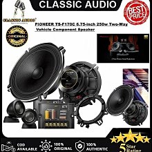 Pioneer 先鋒 6.5吋二音路同軸喇叭 TS-F1634R 【免運現貨】 歷史價格詳細信息