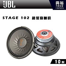 JBL Stage A130 二音路書架型環繞喇叭 歷史價格詳細信息