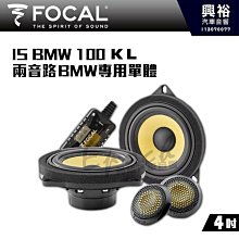 BMW 專用光圈 LED 高亮度 直上不亮故障燈 E39 E63 E65 E66 E83 E60 E53 X3 X5 歷史價格詳細信息