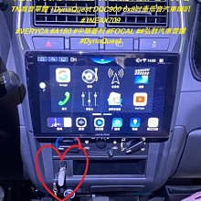 VERYCA菱利(18年10月後) 避光墊 麂皮 碳纖維 超纖皮 法蘭絨 大理石皮 三菱 【A.F.C 一朵花】 歷史價格詳細信息